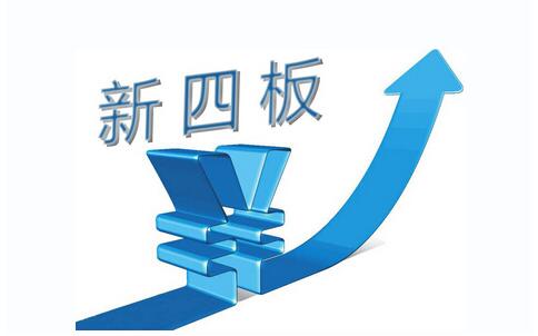 新奧集團(tuán)，邁向2025，正版掛牌引領(lǐng)未來之路，新奧集團(tuán)正版掛牌，邁向2025引領(lǐng)未來之路