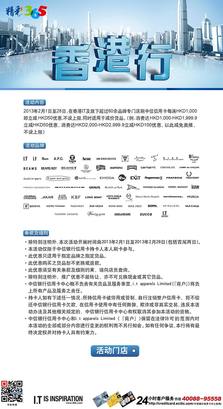 香港最準(zhǔn)最快的資料，探索信息前沿的秘訣，香港最新資訊速遞，探索信息前沿的秘訣