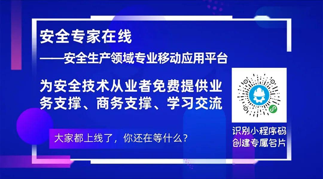 新奧2025正版資料大全，全面解析與深度探索，新奧2025正版資料大全，全面解析與深度探索揭秘