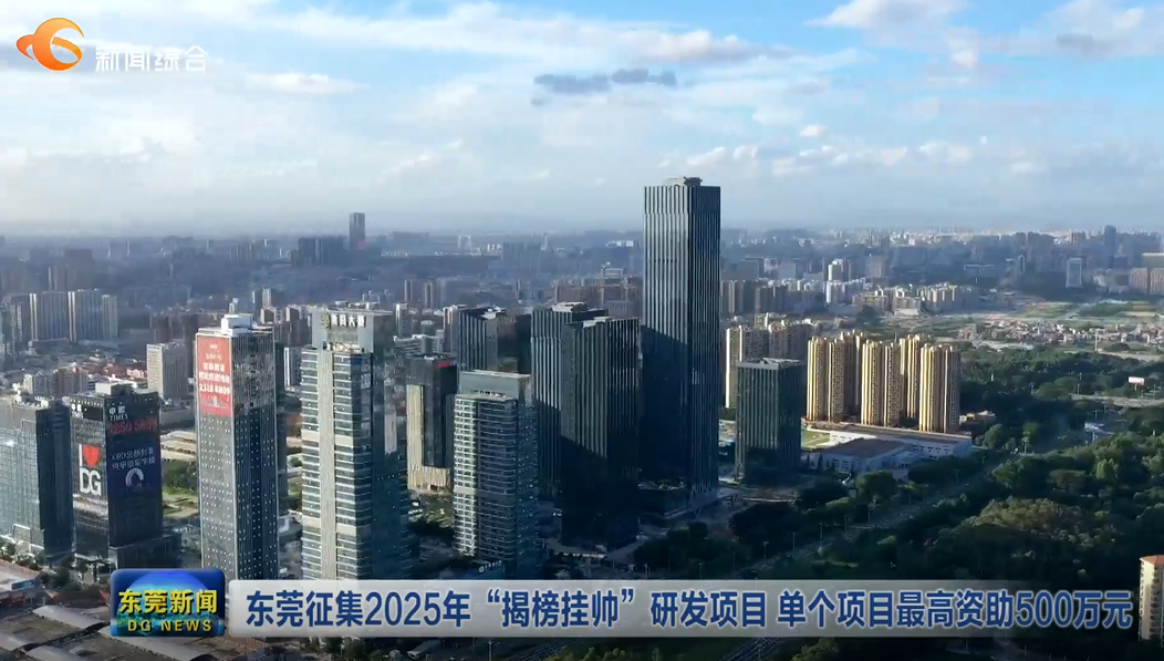 2025年新奧正版資料芳草地，探索未來(lái)世界的秘密寶藏，探索未來(lái)世界的秘密寶藏，新奧正版資料芳草地 2025年展望