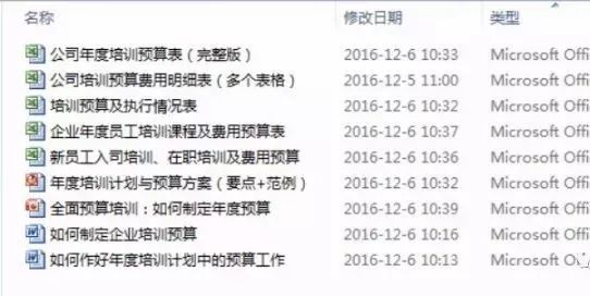 香港鐵算傳奇，一部融合鐵算與小說的獨(dú)特故事——4987背后的秘密，香港鐵算傳奇，揭秘數(shù)字背后的秘密故事