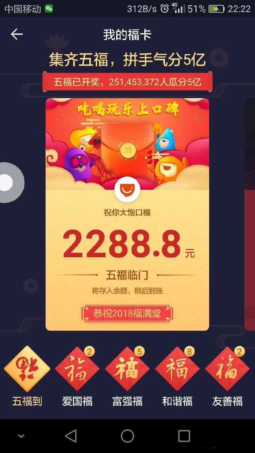 探索彩票奧秘，7777788888王中王開(kāi)獎(jiǎng)十記詳解，彩票奧秘揭秘，王中王開(kāi)獎(jiǎng)詳解與十記分析