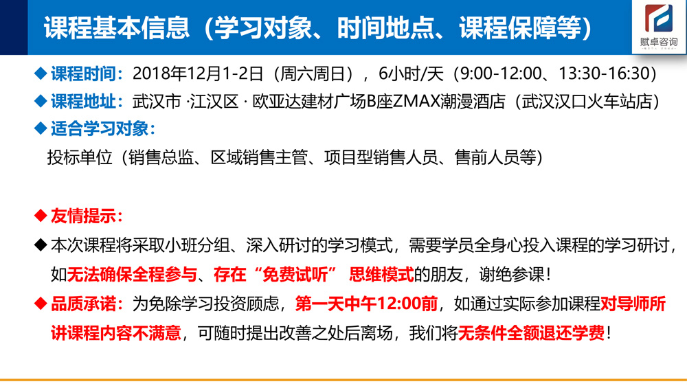 揭秘精準(zhǔn)免費(fèi)四肖預(yù)測(cè)——77777與88888的神秘面紗，揭秘神秘?cái)?shù)字組合77777與88888在精準(zhǔn)免費(fèi)四肖預(yù)測(cè)中的秘密面紗