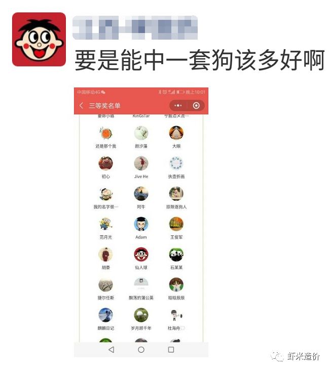 新澳天天開(kāi)獎(jiǎng)資料大全181，深度解析與實(shí)用指南，新澳天天開(kāi)獎(jiǎng)資料深度解析與實(shí)用指南大全（附181期開(kāi)獎(jiǎng)資料）