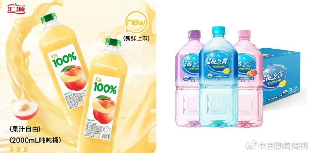 新奧2024飲料大全，探索未來飲品的新潮流，新奧2024飲料大全，引領未來飲品新潮探索