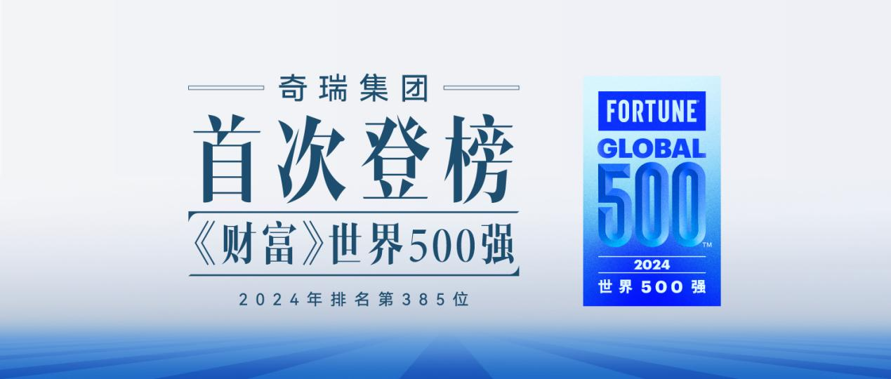新澳2025最新資料大全，紅雙喜新澳2025天——探索與前瞻，新澳2025探索與前瞻，紅雙喜最新資料大全及未來展望