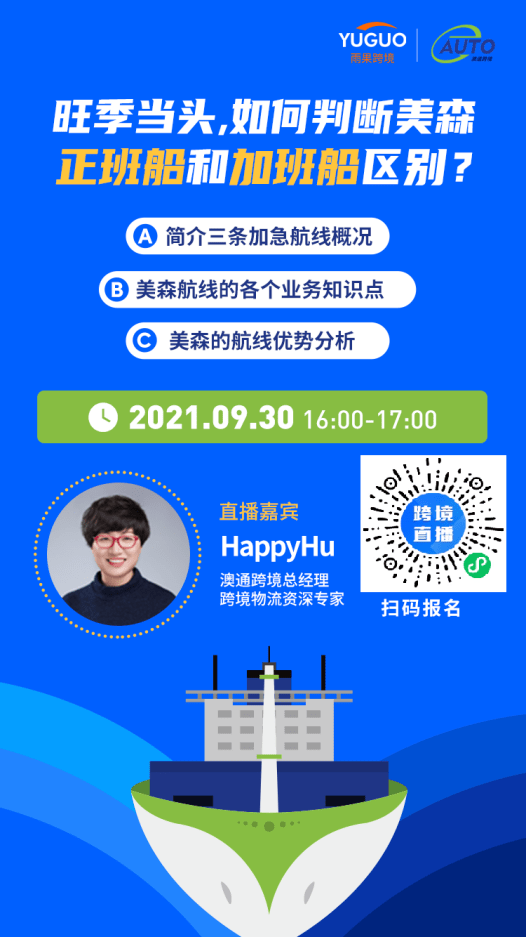 2025新澳白小姐免費資料大揭秘，揭秘，新澳白小姐免費資料大解密 2025版