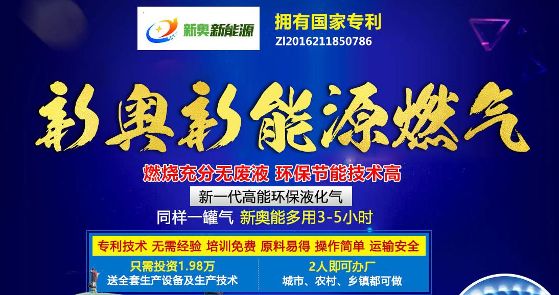 新奧今晚上9點(diǎn)30開(kāi)獎(jiǎng)結(jié)果，期待與驚喜的交匯時(shí)刻，新奧今晚開(kāi)獎(jiǎng)時(shí)刻，期待與驚喜的交匯