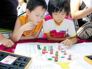 新澳特碼生肖全年走勢分析與預測，新澳特碼生肖全年走勢解析與預測報告