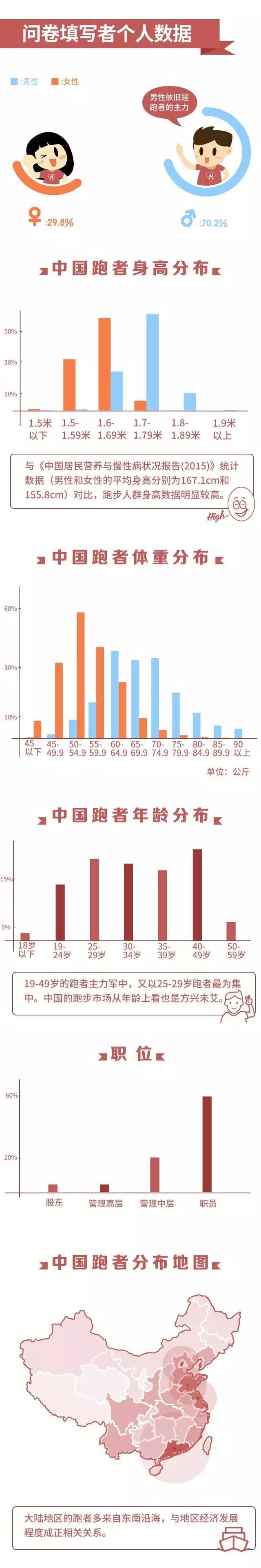 香港彩票開獎結(jié)果最新解析，聚焦4887鐵算數(shù)據(jù)，香港彩票最新開獎結(jié)果解析，聚焦4887鐵算數(shù)據(jù)揭秘