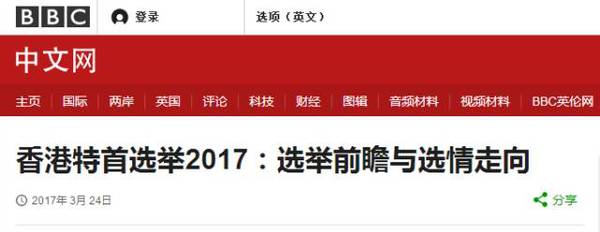 香港鐵算4887免費(fèi)正版資料，揭秘與探索，揭秘香港鐵算4887正版資料，免費(fèi)探索與獨(dú)家解讀