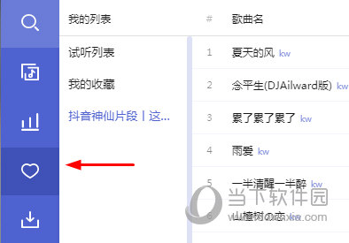揭秘7777888888管家婆精準(zhǔn)秘籍，全方位SEO策略解析，揭秘管家婆精準(zhǔn)秘籍與全方位SEO策略解析，揭秘7777888888秘籍與策略解析
