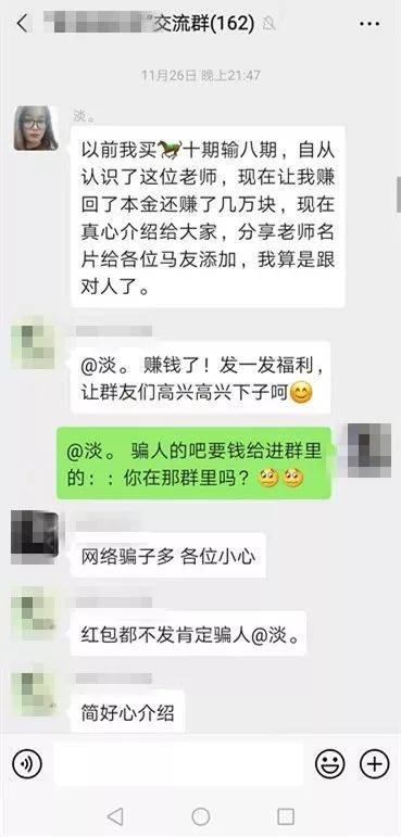 黃大仙澳門(mén)三碼中特期期正確，揭秘彩票背后的秘密與策略，揭秘黃大仙澳門(mén)三碼彩票背后的秘密與策略，期期正確的中獎(jiǎng)之道