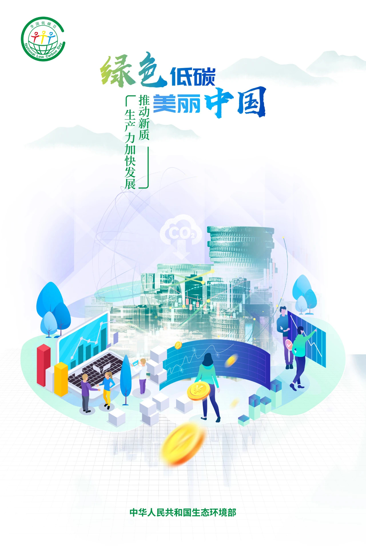 關(guān)于澳門特馬今晚之預(yù)測，展望2024年的精彩盛宴，澳門特馬今晚預(yù)測，展望2024年盛宴的驚喜與精彩