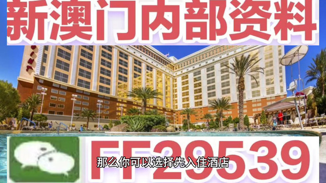 迎接未來(lái)，探索澳門特馬2025今晚開網(wǎng)站的世界，探索澳門特馬世界，迎接未來(lái)，2025今晚開網(wǎng)站新紀(jì)元