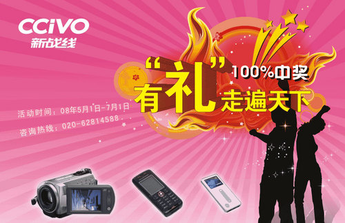 澳門管家婆，揭秘精準預(yù)測的秘密，100%中的秘密策略，澳門管家婆揭秘，精準預(yù)測背后的秘密策略與百分之百命中率之道