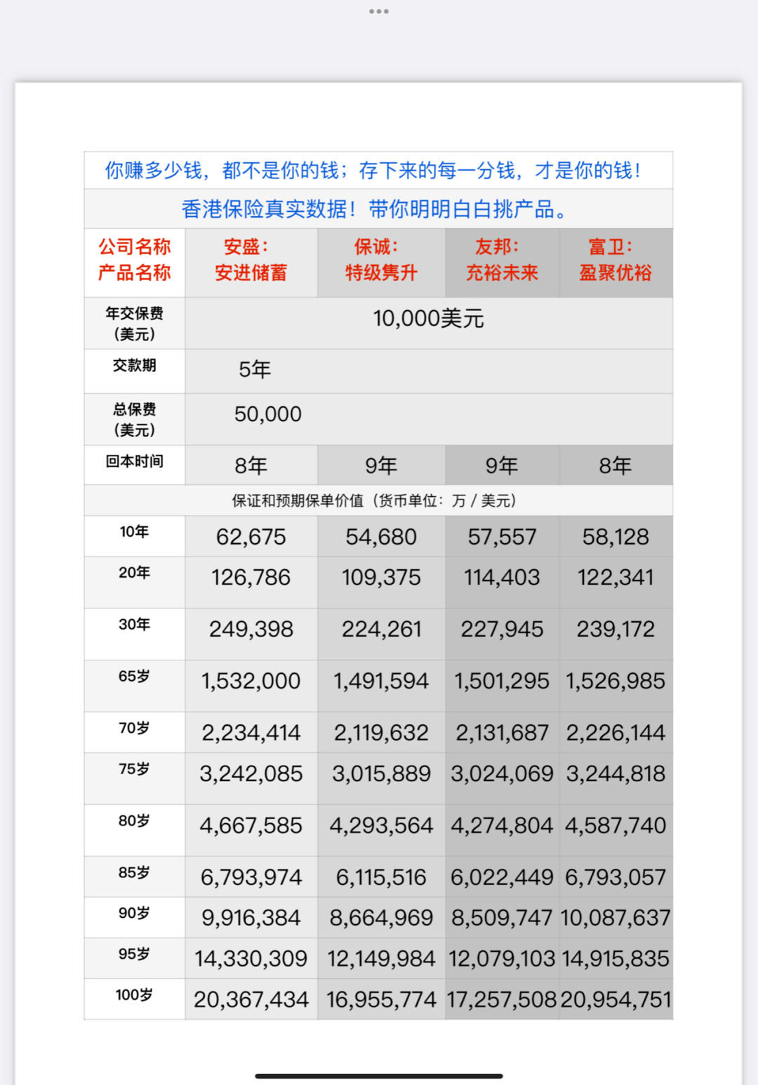 香港鐵算資料開獎結(jié)果4987，深度解析與最新開獎信息，香港鐵算資料開獎結(jié)果深度解析與最新開獎信息4987