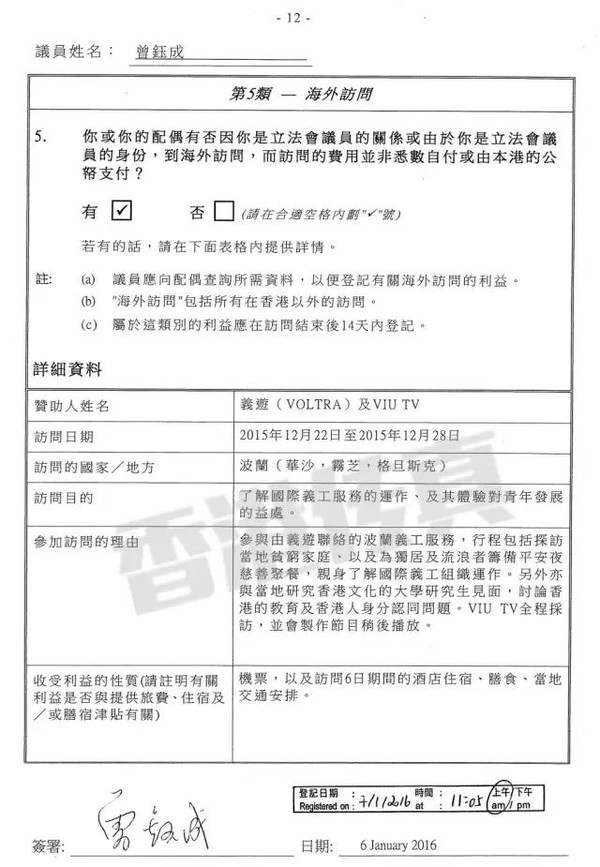 香港鐵算算盤4887與狀元紅資料網(wǎng)，免費(fèi)公開資料大全深度解析，香港鐵算算盤4887與狀元紅資料網(wǎng)，免費(fèi)公開資料深度解析