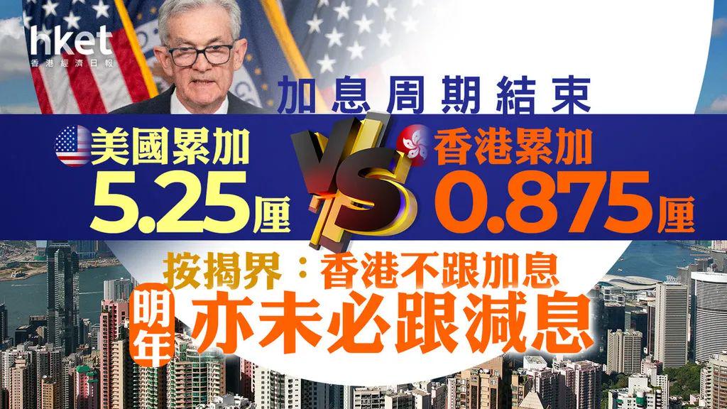 揭秘香港一肖中100%期期準(zhǔn)的奧秘，真相大揭秘，香港期期準(zhǔn)中一肖奧秘揭秘，真相大揭露