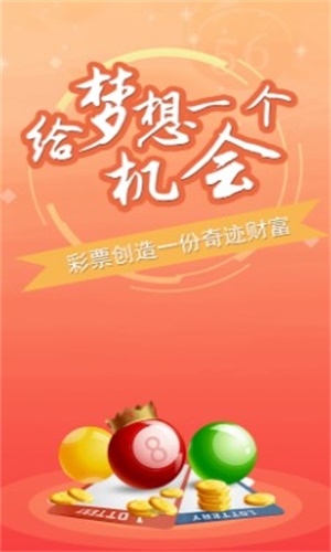 澳門三肖三碼精準預(yù)測，揭秘小馬哥的秘密與詮釋其背后的邏輯，澳門三肖三碼精準預(yù)測揭秘與詮釋小馬哥背后的邏輯秘密