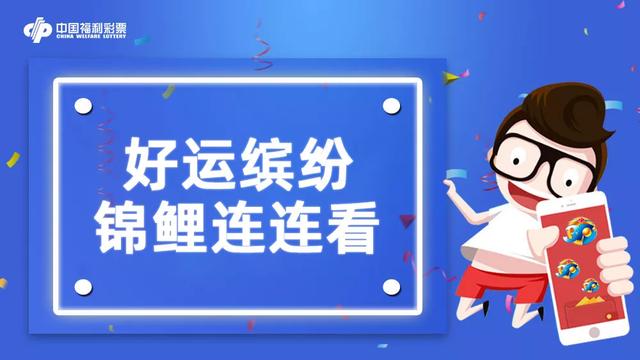 新奧彩精準(zhǔn)免費(fèi)提供，探索最新彩票預(yù)測技術(shù)，新奧彩精準(zhǔn)免費(fèi)探索，最新彩票預(yù)測技術(shù)揭秘
