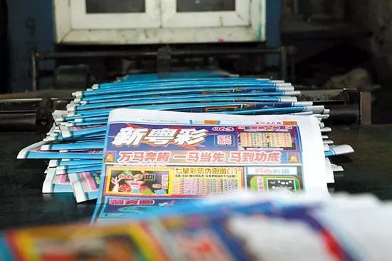 新奧門天天好彩，探索澳門的魅力與好運(yùn)，澳門魅力與好運(yùn)探索，新奧門天天好彩