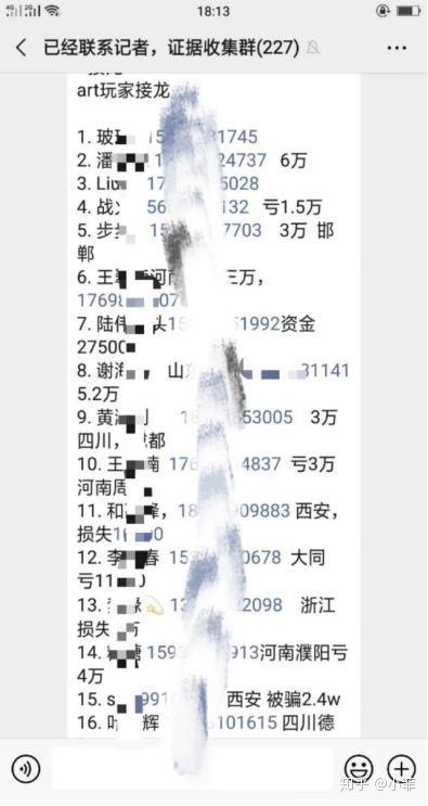 香港東方心經(jīng)最新資料詳解，香港東方心經(jīng)最新資料詳解概覽