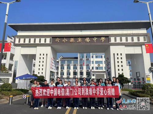 新澳門三中三，探索與解析，新澳門三中三，深入探索與解析
