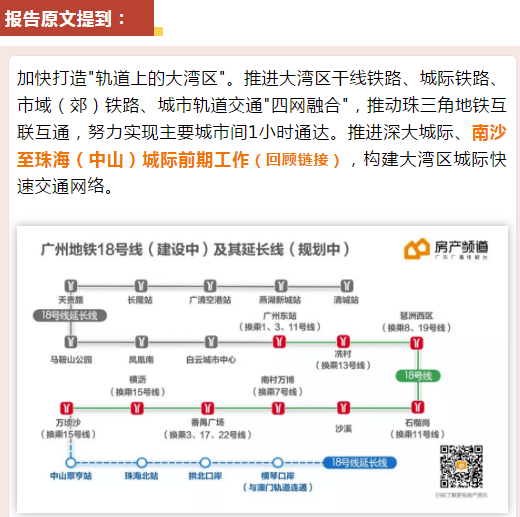 澳門六和彩資料查詢2024年免費(fèi)查詢指南，01-36全面解析，澳門六和彩資料免費(fèi)查詢指南，2024年全面解析及免費(fèi)查詢服務(wù)（涵蓋01-36）