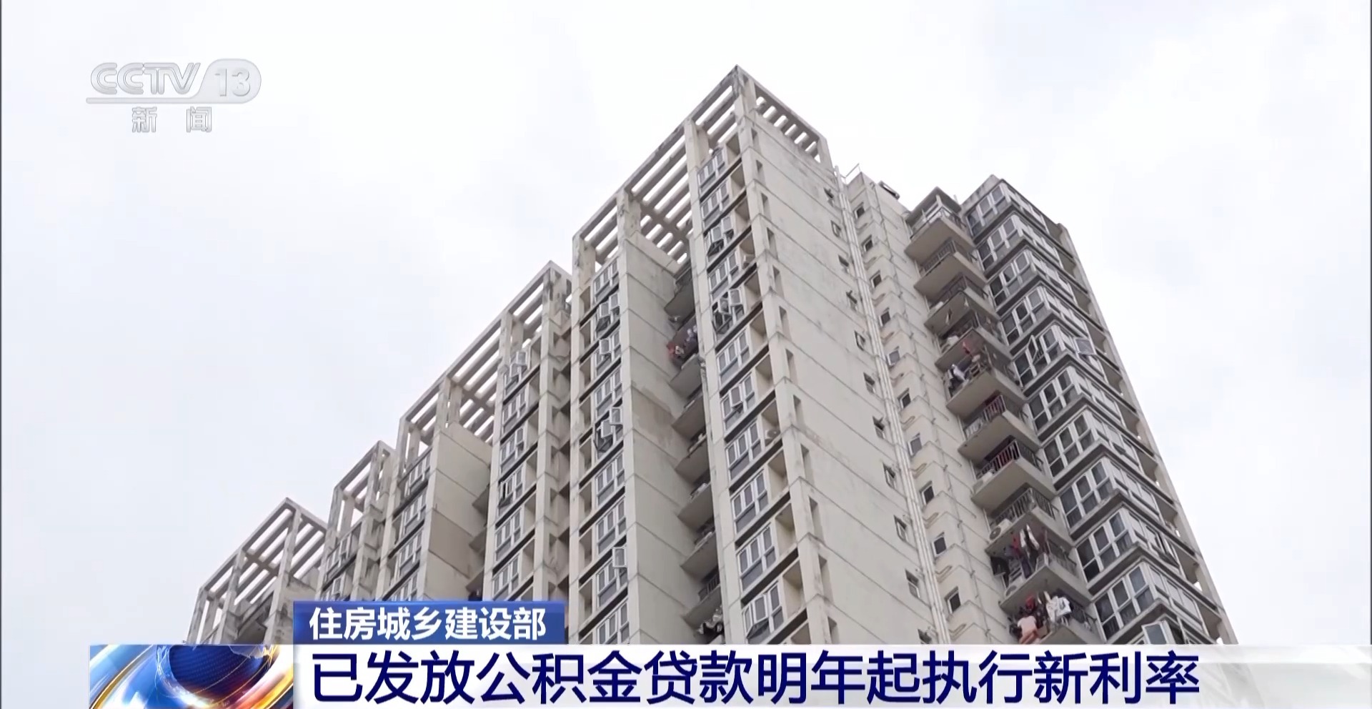新奧資料準(zhǔn)新，探索未來的藍(lán)圖與策略分析（到2025年），新奧資料藍(lán)圖，未來至2025年的策略分析與探索之路