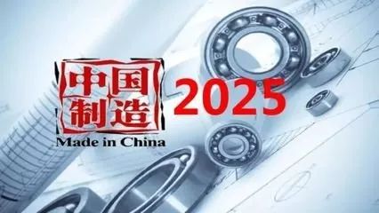 揭秘新奧集團(tuán)，探索未來(lái)，展望2025最新資料五不中奧秘，揭秘新奧集團(tuán)，展望2025最新資料，探尋未來(lái)奧秘與五大未解之謎