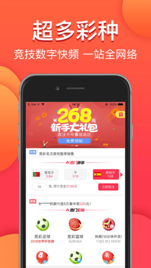 澳門今晚必中一肖一碼，金算盤(pán)與圖庫(kù)資料助力你的彩票夢(mèng)想，永久免費(fèi)資料大放送，澳門彩票助力夢(mèng)想，金算盤(pán)圖庫(kù)資料永久免費(fèi)大放送，必中一肖一碼揭秘