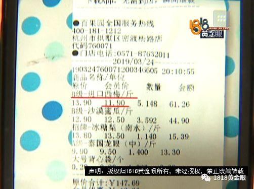 鐵算算盤4887四肖期期中特免費送，揭秘背后的秘密與策略，揭秘鐵算算盤4887四肖期期中特免費送的秘密與策略技巧