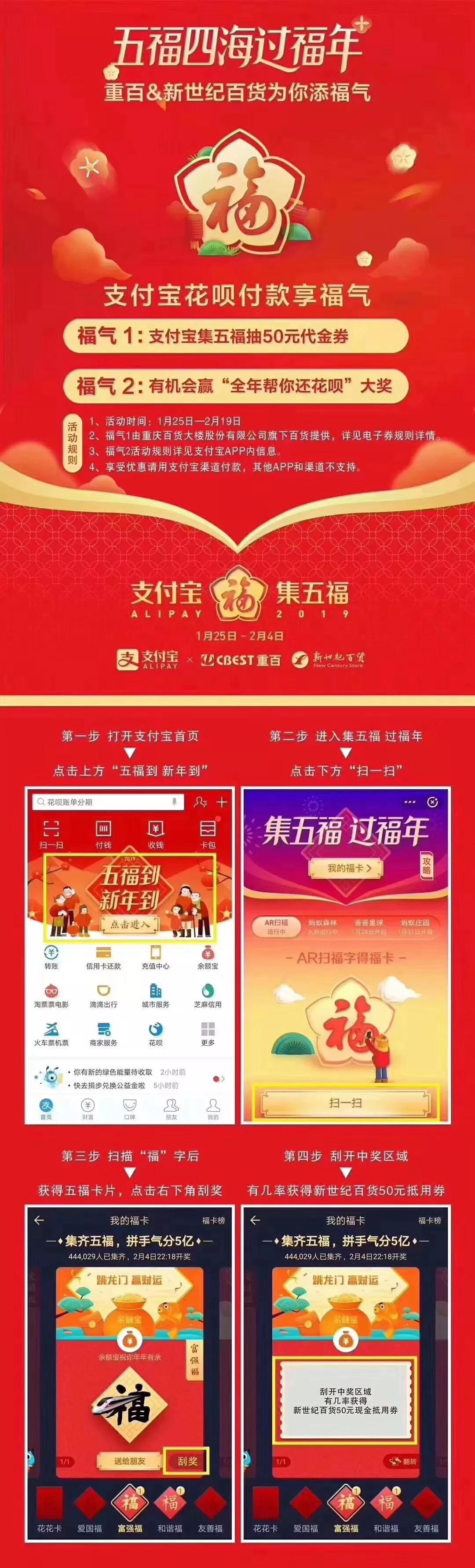 2025新澳天天開彩資料大全——掌握最新彩票資訊，贏取豐厚獎勵，掌握最新彩票資訊，贏取豐厚獎勵，新澳天天開彩資料大全 2025版