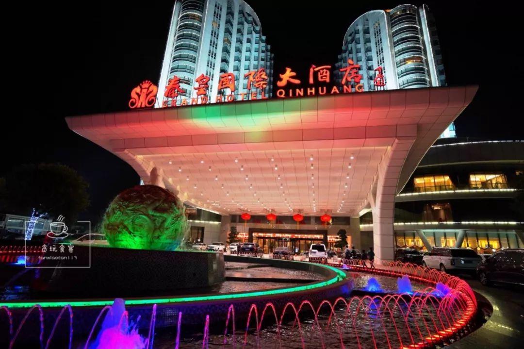 新澳今晚上9點30分，一場精彩絕倫的盛宴等你來，新澳之夜，精彩盛宴今晚啟幕