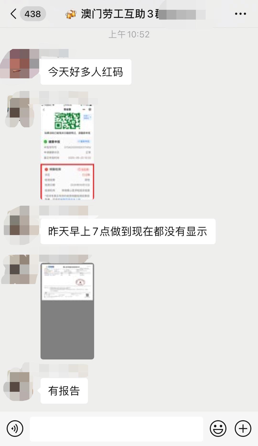 澳門今晚精準一碼，探索預測與娛樂的邊界，澳門精準預測一碼，探索預測與娛樂的界限