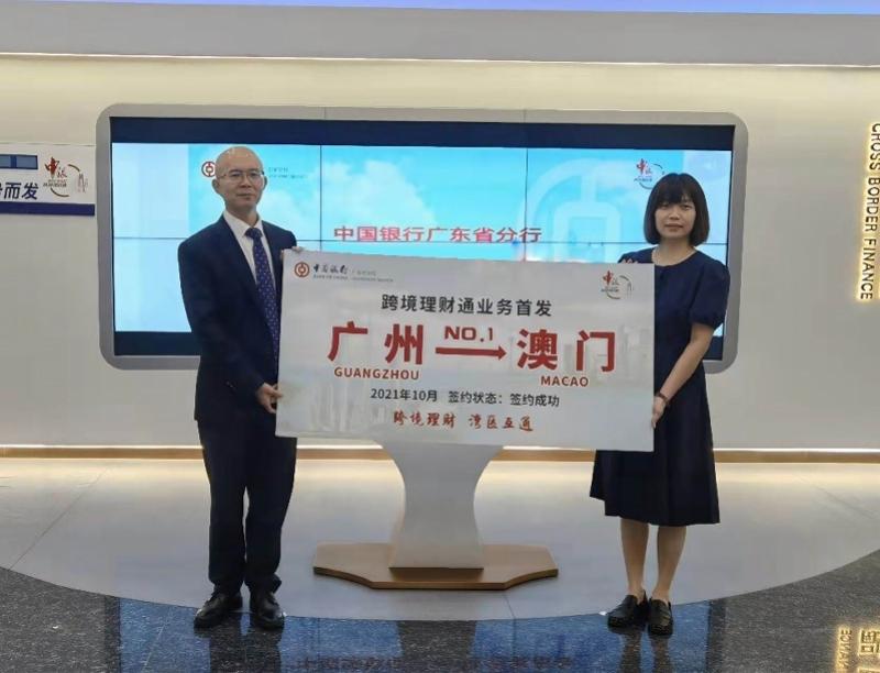 新澳門彩走勢(shì)圖今天最新，探索彩票走勢(shì)的奧秘，探索最新澳門彩票走勢(shì)圖的奧秘，今日彩票走勢(shì)分析