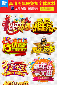 探索無盡的視覺盛宴，118圖庫(kù)大全免費(fèi)資料，探索視覺盛宴，118圖庫(kù)大全免費(fèi)資料全解析