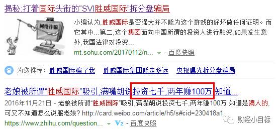 揭秘最準(zhǔn)一碼一肖，揭秘背后的秘密與真相，鳳凰網(wǎng)獨(dú)家報(bào)道，獨(dú)家揭秘，最準(zhǔn)一碼一肖背后的秘密真相（鳳凰網(wǎng)報(bào)道）