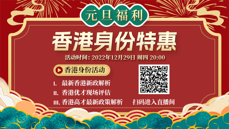 香港4887開獎結(jié)果現(xiàn)場直播——最新動態(tài)與解析，香港4887開獎結(jié)果現(xiàn)場直播，最新動態(tài)與解析報告