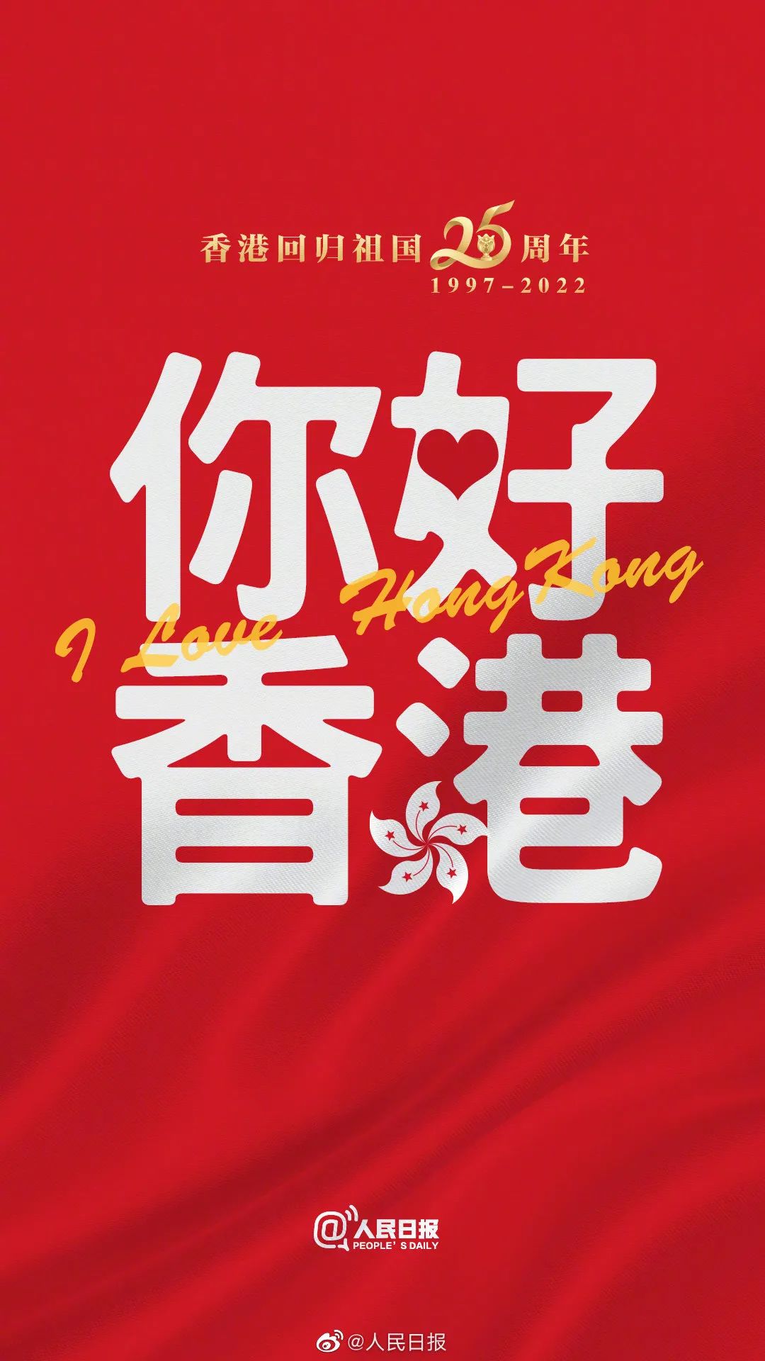 香港二四六開獎(jiǎng)免費(fèi)結(jié)果，最新開獎(jiǎng)信息及中獎(jiǎng)秘籍，香港二四六開獎(jiǎng)結(jié)果、最新開獎(jiǎng)信息及中獎(jiǎng)秘籍揭秘