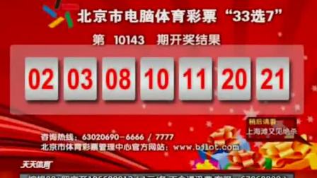 香港最快開(kāi)獎(jiǎng)結(jié)果，實(shí)時(shí)更新與全面解析，香港最新開(kāi)獎(jiǎng)結(jié)果實(shí)時(shí)更新與深度解析