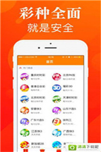 新澳118資料庫，全面解析與SEO優(yōu)化策略，新澳118資料庫解析與SEO優(yōu)化策略全攻略