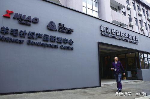 新澳今晚上9點30開什么？探索即將上演的精彩盛宴，新澳今晚9點30上演的精彩盛宴探索