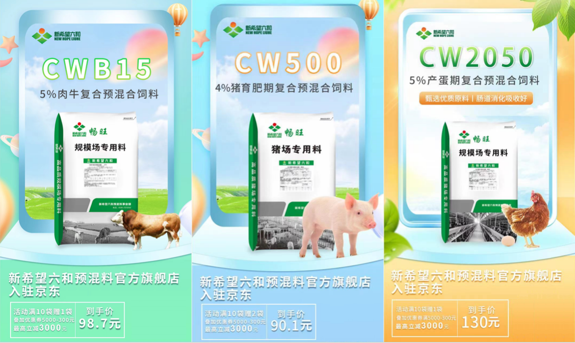 六和彩資料查詢，免費(fèi)獲取2024年最新預(yù)測資料，涵蓋第01-32期信息，六和彩最新預(yù)測資料，免費(fèi)獲取2024年第01-32期最新資訊