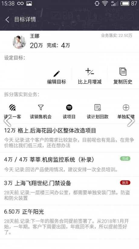 精準(zhǔn)兔費(fèi)四肖預(yù)測(cè)，揭秘彩票背后的秘密與策略（7777788888精準(zhǔn)兔費(fèi)四肖），精準(zhǔn)兔費(fèi)四肖預(yù)測(cè)揭秘，彩票背后的秘密策略與成功預(yù)測(cè)之道