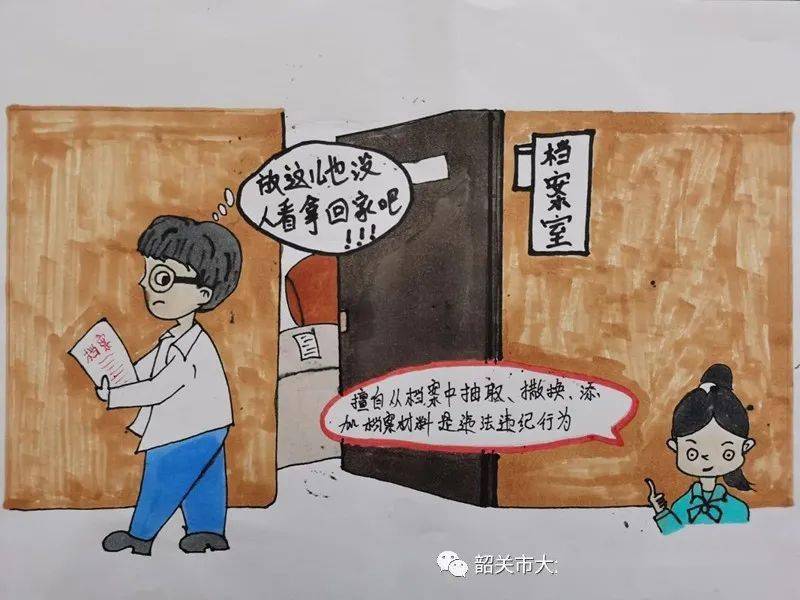 揭秘今晚9點(diǎn)30生肖運(yùn)勢(shì)，把握好運(yùn)開(kāi)啟正確方向，揭秘今晚9點(diǎn)30生肖運(yùn)勢(shì)，開(kāi)啟好運(yùn)之門