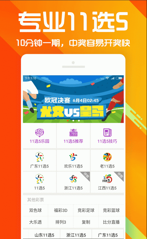 澳彩資料查詢，69337全面解析與實用指南，澳彩資料查詢大全，全面解析與實用指南 6933 澳彩秘籍分享