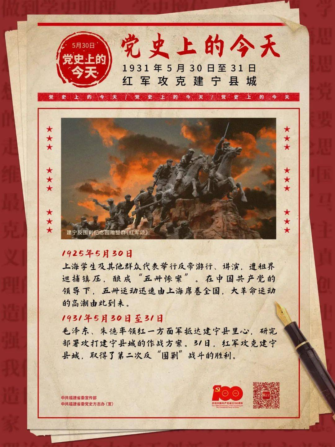 新澳今晚上9點(diǎn)30分，一場精彩絕倫的盛宴等你來體驗(yàn)，新澳之夜，精彩盛宴今晚啟幕