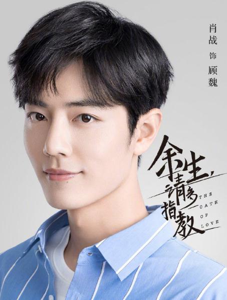 探索7777788888四肖免費55的秘密，一網(wǎng)打盡所有信息，揭秘7777788888四肖免費55的秘密，全面搜集信息一網(wǎng)打盡